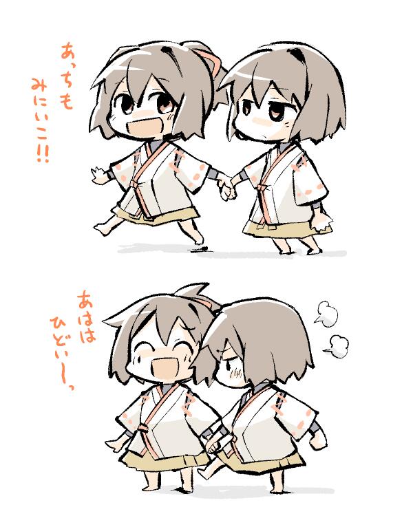 先日の飲みで出たネタで、小さいときはすっごい大人しくって伊勢に手を引っ張られてどこまでも連れていかれる日向ちゃん。たまに蹴る 