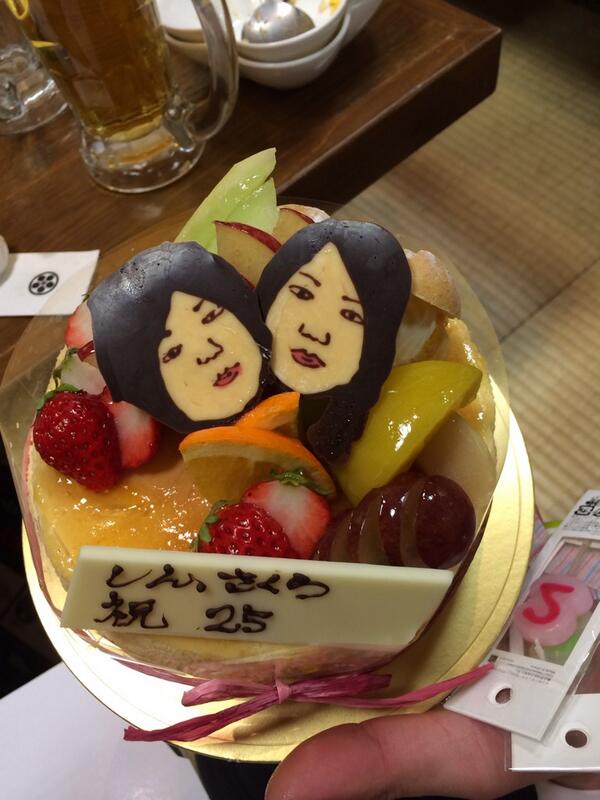 Aho1t's tweet photo. 似すぎ（笑）最高◟(๑˃̶ ੪ ˂̶๑)◞ http://t.co/EUwgMpCSxV