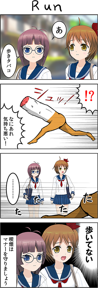 大暮維人のtwitterイラスト検索結果 古い順 大暮維人のtwitterイラスト検索結果 古い順