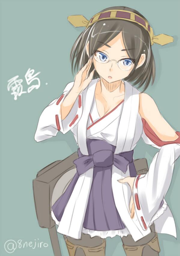 霧島さん。メガネスキーとして描かざる負えない
#艦これ版深夜の真剣お絵描き60分一本勝負 