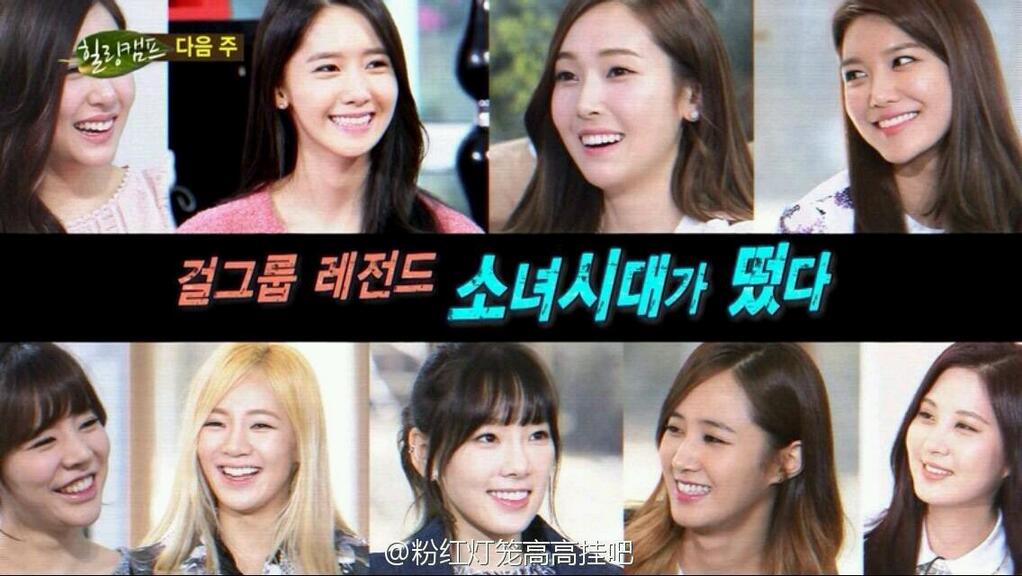 BiYFogmCIAAx7U2.jpg:large