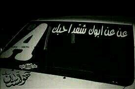 bbb330031's tweet photo. @s172938481 http://t.co/RFnZm8BKR8