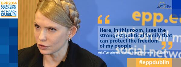 EPP_FI's tweet photo. #Ukraina:n oppositiojohtajiin lukeutuva Tymoshenko #EPPDublin:issa: #EPP-perhe puolustaa vapautta. #eurovaalit http://t.co/L6jXqrzXEB