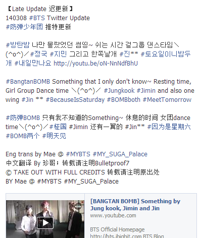 MYBTS - BTS Malaysia (@MYBTS_official) / Posts / X