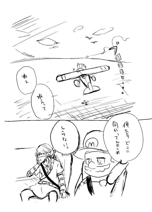 マンガスタート 