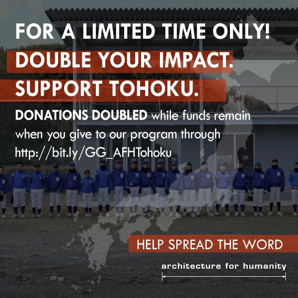 Japan Matching is here! Donations DOUBLED for a limited time. x2 your impact. Support #Tohoku bit.ly/GG_AFHTohoku