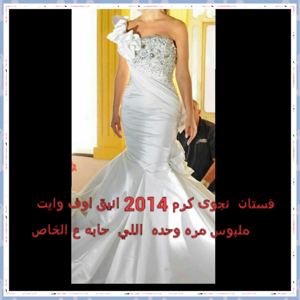 jamilty_com tweet picture