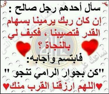 the_scorpios122's tweet photo. http://t.co/vWUJ6dukRe