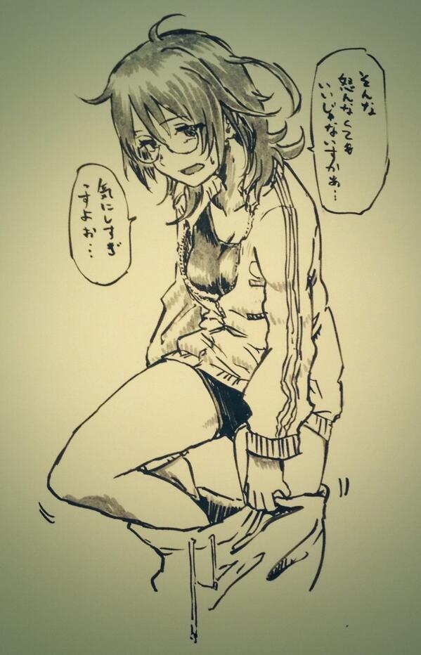 荒木ちゃん http://t.co/N3v0n1EFHv