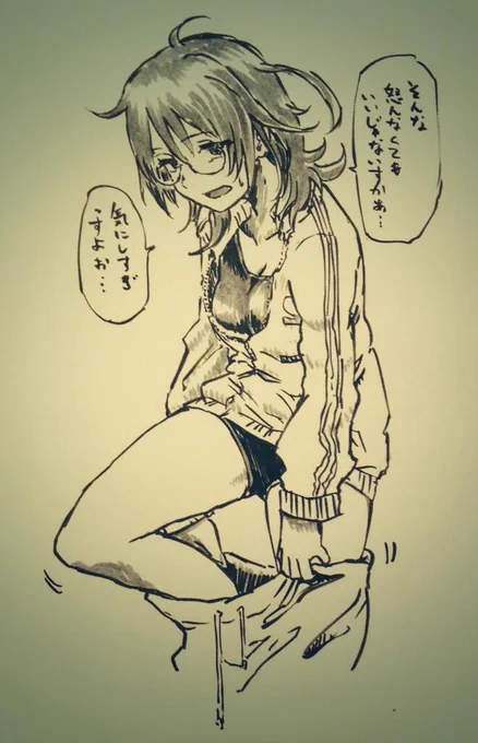 荒木ちゃん http://t.co/N3v0n1EFHv