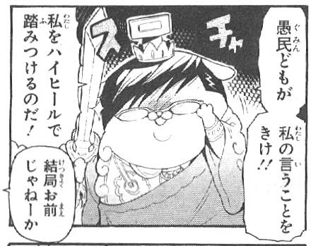 コミックジーン4月号に『仏像のまち』53話目載っております。何卒よろしくお願いします! 