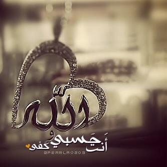 MohammedAlmliki's tweet photo. http://t.co/JuYPaLiGAv