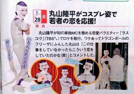 eight__a8's tweet photo. 見る人RTwww http://t.co/SplVXUDddw