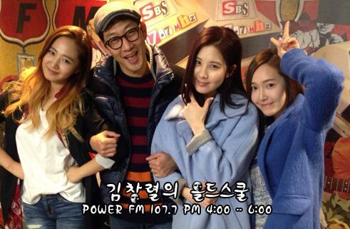 [PIC][12-03-2014]Yuri - Jessica và SeoHyun xuất hiện tại 2 chương trình Radio "SBS PowerFM Kim ChangRyul Old School" và "KBS Cool FM Jo Jungchi & Harim's 2 O'clock" vào chiều nay Bi_RD2rCIAAtkpA