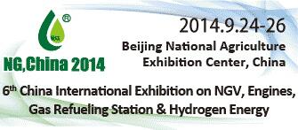 2014 Sixth China International natural gas Exhibition.
For more info log on naturalgasworld.in/events-confere…