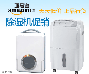 FoodRecipesEu's tweet photo. #Small #Appliances 1 - http://t.co/DsNBQoOyAt - #CN http://t.co/x1jME56YBG