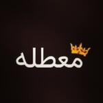 go4322's tweet photo. #غرد_بصورة http://t.co/xCp9qza6Em