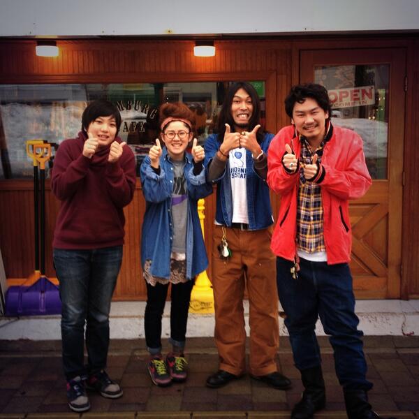 古着屋hamburgcafe 札幌の古着屋さんdude Dudesapporo のショーゴくんとお友達が卒業旅行で函館へ わざわざありがとねー 札幌行った時は遊びに行きまーす O O Http T Co V2meknahbd 古着屋hamburgcafe 札幌の古着屋さんdude Dudesapporo のショーゴくんとお友達が卒業旅行で函館へ わざわざありがとねー 札幌行った時は遊びに行きまーす O O Http T Co V2meknahbd
