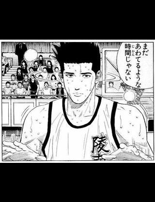 雑 学 王 漫画 アニメ على تويتر まだあわてるような時間じゃないときに T Co Gkjtuvmhzi