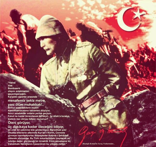 Şu Boğaz Harbi Nedir?
Var mı ki dünyada eşi?