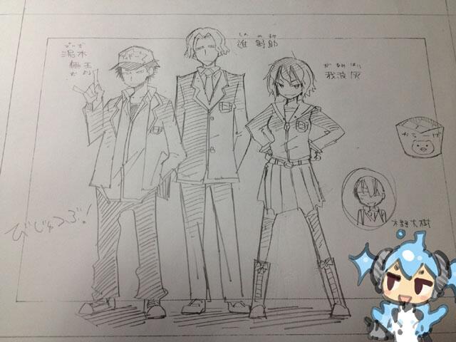 高山先生の仕事場から「今回登場の美術部の面々の設定画」をスキャニングしてきました!ついったーで限定公開しちゃいます☆我波さん可愛いですね。他の二人は・・・?? 
