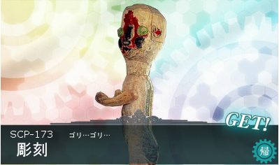 カトショウ در توییتر エージェント Scp 0000 Bot がscp 173とのケッコンに成功したとの報告を受けました 画像は当該scpの捕獲に関する非公式データです Http T Co Z8em0er2oj