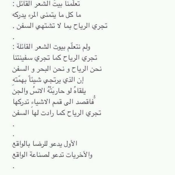 hammod05059 tweet picture