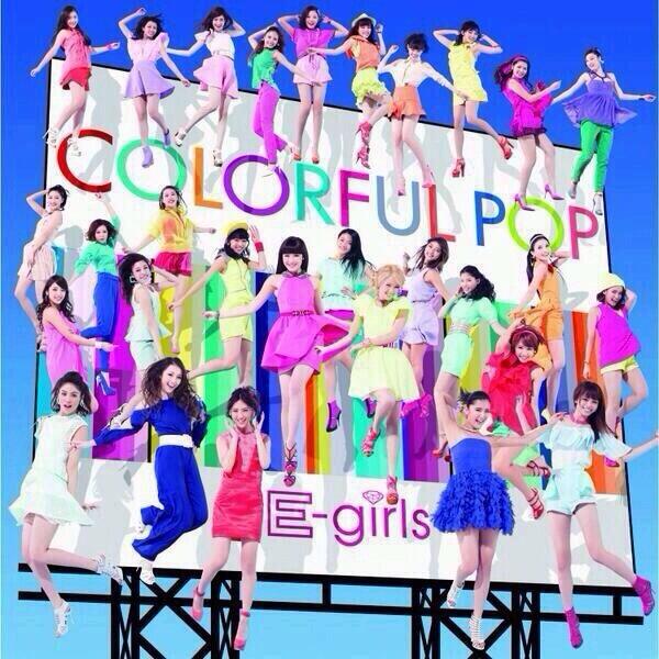 0924Girls's tweet photo. 初めてやってみますっ‼︎
#Egirls好きな人RT 
#RTした人全員フォローする 
フォロバして���れると嬉しいですっ‼︎ http://t.co/eHtWQt0x54