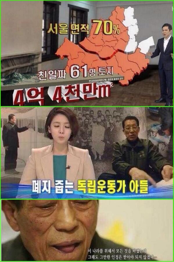 사랑한다고 해 봐.. tweet media