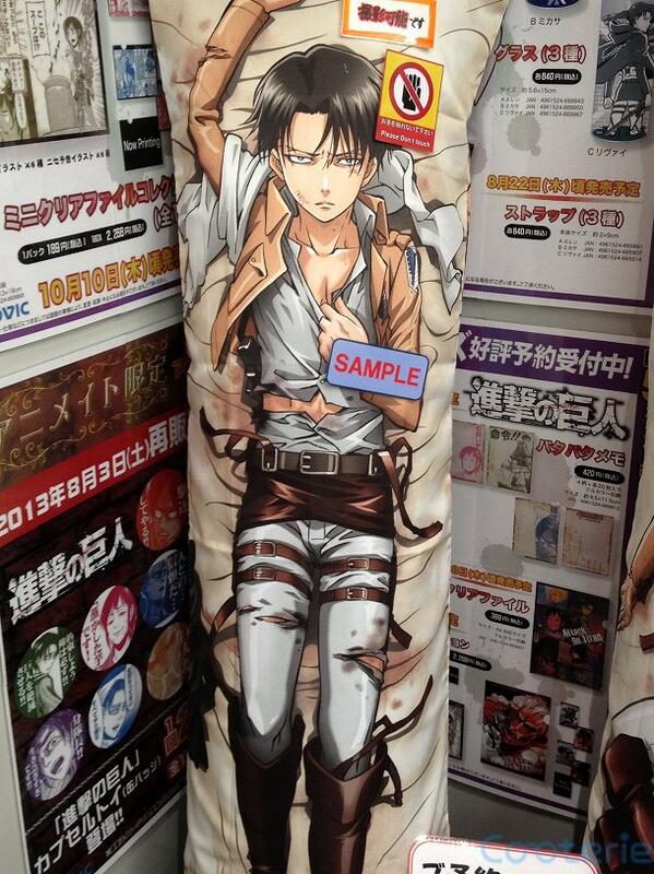AsianHobbyStore tweet picture