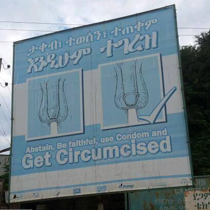 ታቀብ፤ ተወሰን፤ ተጠቀም እንዲሁም ተገረዝ!!