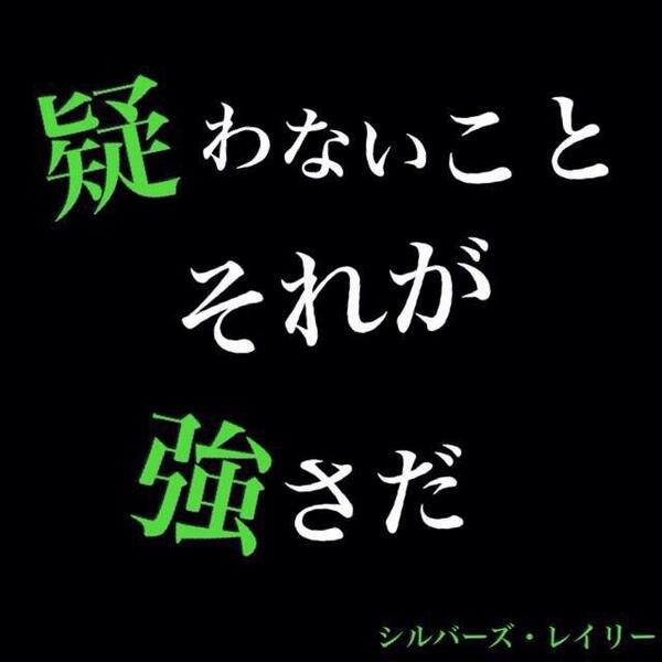 ダウンロード ワンピース 名言 壁紙 かっこいい ワンピース 名言 壁紙 Jpdiamukpict3jsl