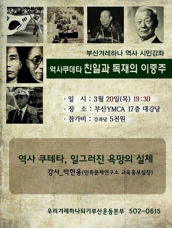 담아간 이미지 고유 주소