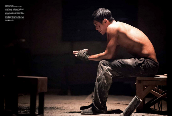 Încorporare legătură permanentă imagine