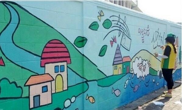 2013년 신천지 12지파에서는 칙칙한  벽에 하늘문화의 생기를 심는 벽화그리기
durl.me/6o98md