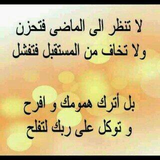 chhhhcd7 tweet picture