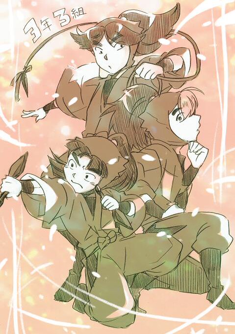 三年ろ組のtwitterイラスト検索結果 古い順 三年ろ組のtwitterイラスト検索結果 古い順