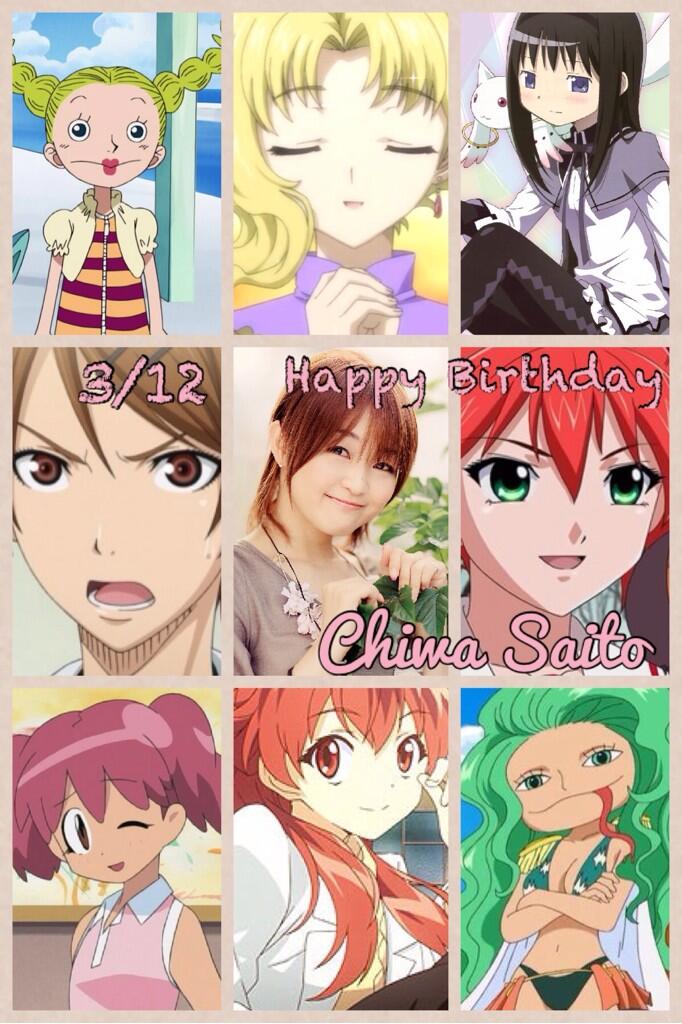 みかん בטוויטר 斎藤千和生誕祭 斎藤千和生誕祭14 斎藤千和聖誕祭 ちわさん誕生日おめでとおおお O O Http T Co Qkbk0s9kmj みかん בטוויטר 斎藤千和生誕祭 斎藤千和生誕祭14 斎藤千和聖誕祭 ちわさん誕生日おめでとおおお O O Http T Co Qkbk0s9kmj