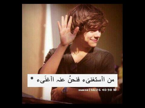 alrefai1990's tweet photo. http://t.co/8fOCuhNQ2h