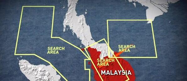 Malaysian aviation chief:  No plane debris found by China's satellite image