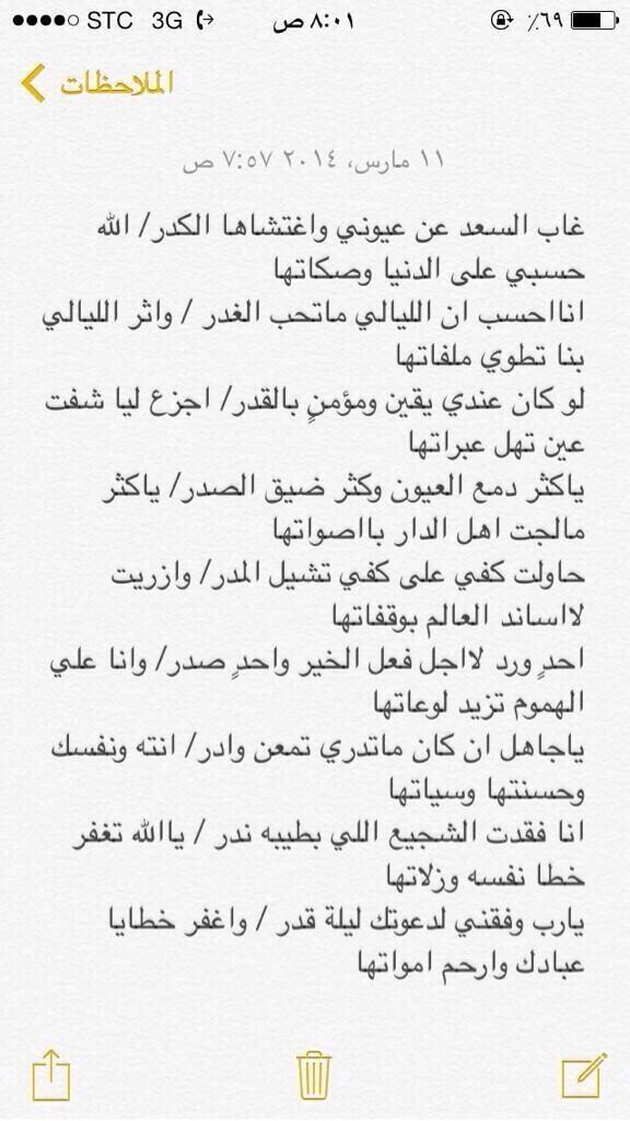 faaas0911 tweet picture