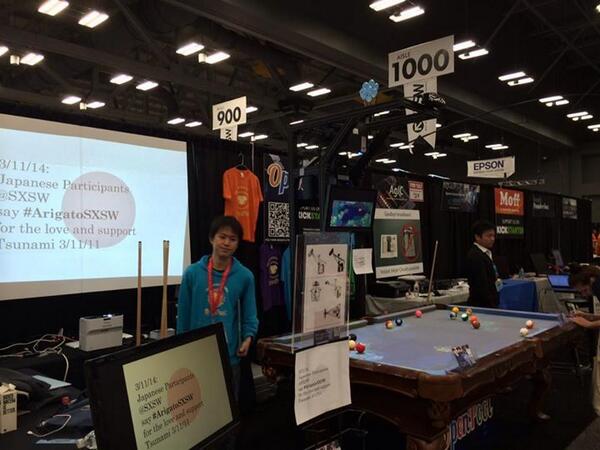 openpoolcc's tweet image. Thank you for your kindness. #ArigatoSXSW #openpool #sxsw