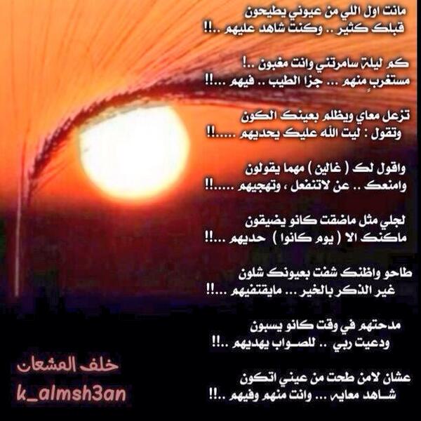 من جديدي .. اهداء لقلوبكم الطاهره عله يشفع لتقصيري بالتواصل معكم  :

:
: