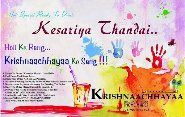 Krishnaachhayaa's tweet photo. Holi Special Present You Ready To Drink "KESARIYA THANDAI" &amp; Masala Powder Available.
https://t.co/XZ9LQgvdSY http://t.co/MV6fi4RkcW