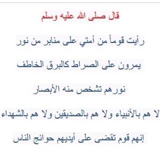 khelaifi's tweet photo. http://t.co/30d564fOHI