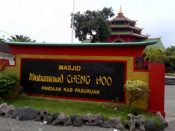 Sempet mampir dan sholat disini