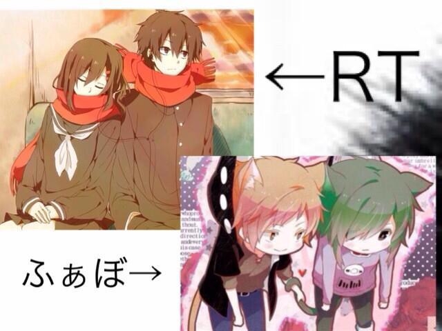 セトマリのtwitterイラスト検索結果