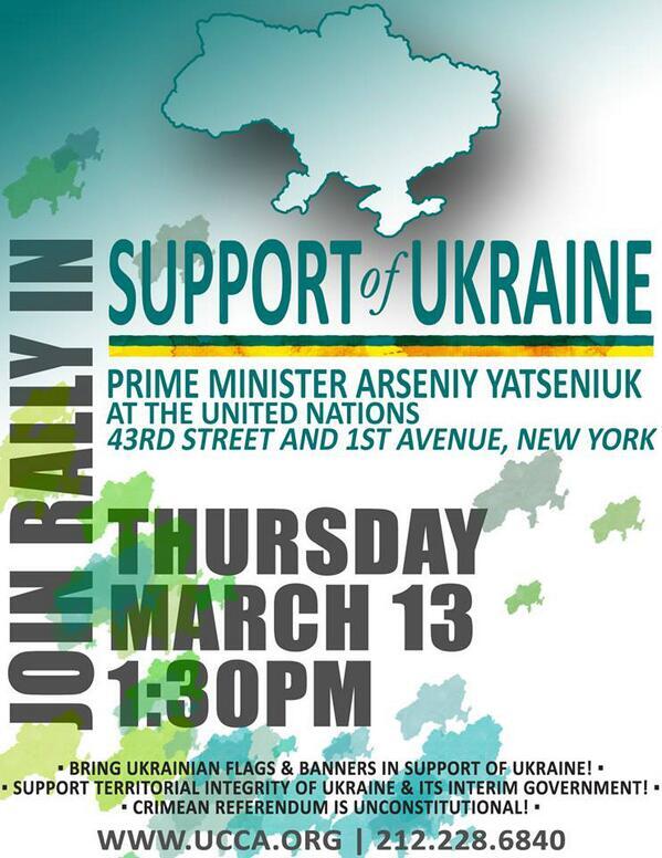 Rally in support of #Ukraine &amp; its interim government - Thurs., March 13, 1:30pm <a href="/UN/">United Nations</a> #NYC #Crimea #CrimeaInvasion #UN