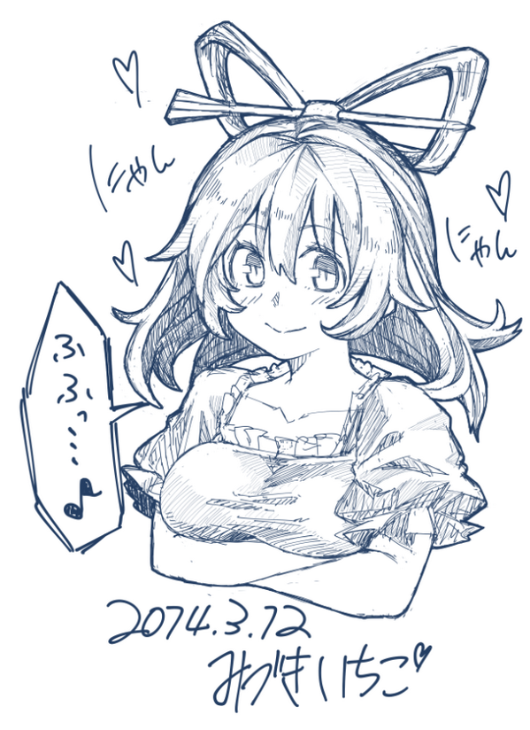 うる覚え青娥にゃん(。╹ω╹。) 
