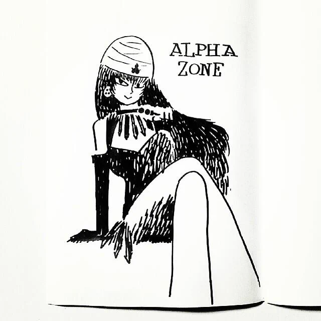 アルファゾーン 